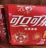 可口可乐（Coca-Cola）经典口味 汽水 碳酸饮料330ml*6罐 实拍图