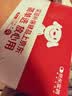 Move Free益节【央妈推荐】氨糖软骨素钙片绿瓶36粒尝鲜中老年美国原装进口 实拍图