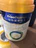 美素佳儿（Friso）皇家幼儿配方奶粉3段（1-3岁幼儿适用）800g*3罐 乳铁蛋白 实拍图