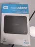 西部数据（WD）移动硬盘4TB USB3.0 easystore系列 2.5英寸 机械硬盘 笔记本电脑外接 外置备份 大容量家庭存储 实拍图