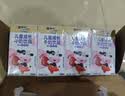 蒙牛【宝贝早餐】未来星儿童牛奶草莓味125ml*40盒学生营养早餐奶 实拍图