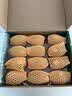 佳沛（zespri）新西兰金奇异果10粒巨大果146-175g猕猴桃水果礼盒 实拍图