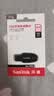 Sandisk闪迪64GB USB3.2 U盘 CZ550黑色 读速100MB/s 安全加密 数据恢复 学习办公电脑车载 高速大容量优盘 实拍图