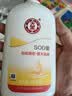 大宝SOD蜜300ml 三支装乳液面霜补水保湿男女士面部护肤品 实拍图