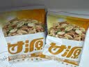 甘源牌鲜虾味虾条豆果500g 休闲零食花生青豌豆儿童膨化食品追剧小零食 实拍图