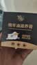 兴洽绵羊油真皮保养油90ML奢侈品包包上光滋养皮衣皮鞋油无色 实拍图