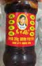 陶华碧老干妈风味豆豉油制辣椒280g【美食大赛同款】贵州特产辣椒酱下饭菜蘸料 实拍图