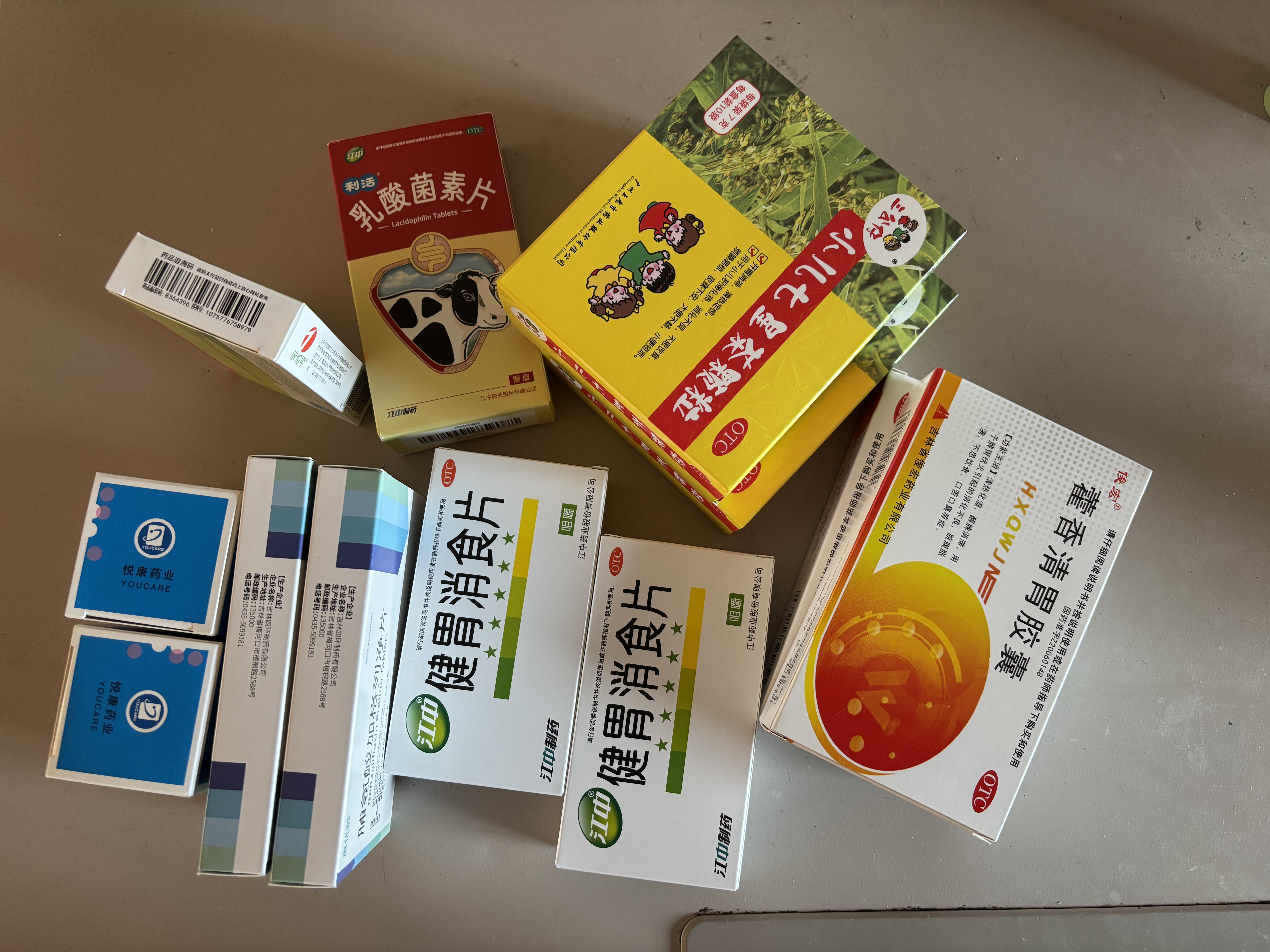 王老吉 三公仔 小儿七星茶颗粒7g*10袋 儿童清热积食便秘消食化积 开胃脾胃肠胃调理消化不良 儿科专科 实拍图