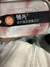 领先成猫尝鲜礼包主食级烘焙猫粮猫条餐盒汤包（新老款随机发货） 实拍图