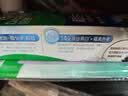 好来（DARLIE）原黑人超白竹炭深洁牙膏清新口气密泡去黄去牙渍温和亮白含氟190g 实拍图