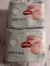 好奇（Huggies）小森林纸尿裤NB30(5kg以下)尿不湿心钻【纯净0添加】 实拍图