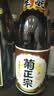 菊正宗（KIKUMASA) 上选清酒 1.8L 日本原瓶进口 经典辛口 双11送礼 实拍图