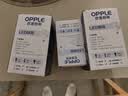 欧普照明（OPPLE）LED灯泡节能灯泡E27大螺口家用商用摆摊大功率厂房工矿灯30瓦白光 实拍图