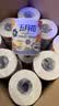 五月花（May Flower）有芯卷纸 经典4层140克*27卷 厚韧耐用厕纸卫生纸筒纸 整箱销售 实拍图