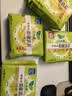 乐而雅零触感抑菌清芯特薄透气日用卫生巾25cm7片姨妈巾京东自营 实拍图