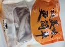 潮夫道海鲜什锦200g火箭鱿小八爪鱿鱼花鱿鱼圈鱿鱼条火锅食材海鲜水产 实拍图