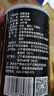 十月稻田 熟黑芝麻 500g 开罐即食 可打芝麻粉芝麻糊 五谷杂粮 实拍图