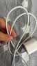 Apple/苹果 60W type-c充电线-1米 usb-c手机数据线 原装旗舰店苹果iPhone 18 Pro Max iPad快充线 实拍图