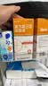 3盒装 金口馨 复方氯己定含漱液300ml*3瓶 用于牙龈炎冠周炎 口腔黏膜炎 牙龈出血牙周脓肿 口腔黏膜溃疡 实拍图