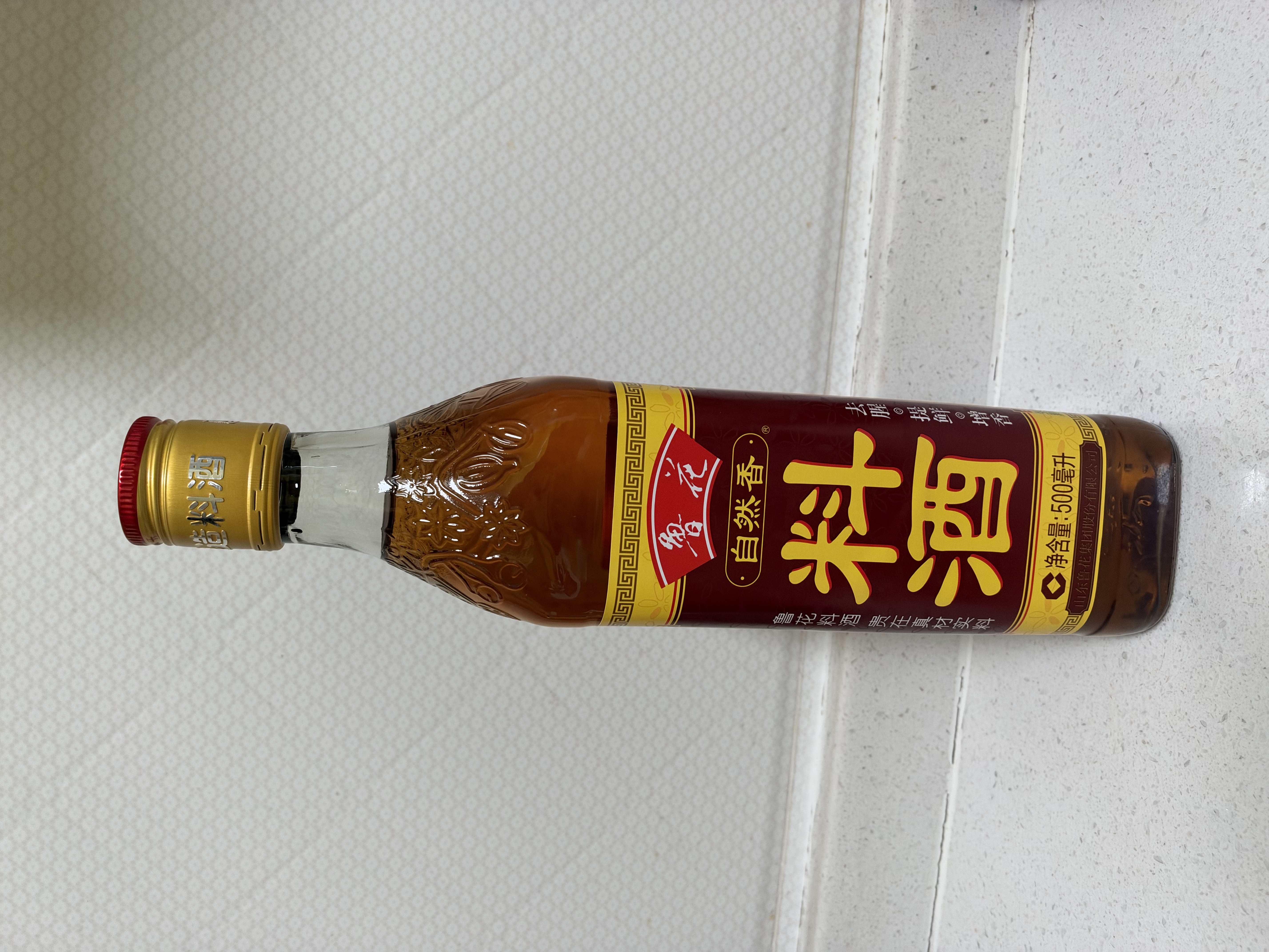 鲁花自然香料酒 500ml 黄酒酿造【零添加防腐剂】炖鸡炖肉炒菜调味品 实拍图