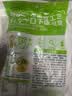 吉香居榨菜真芯25g*20袋减盐早餐榨菜0添加脂肪咸菜下饭菜清淡学生榨菜 实拍图