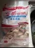 华都食品鸡胗2斤 生鲜 烧烤食材卤味卤煮食材鸡胗子鸡珍 火锅食材 实拍图