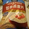 桂格（QUAKER）即食燕麦片1478g 纯麦片 高纤饱腹 零添加白砂糖 营养早餐家庭装 实拍图