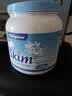 Maxigenes美可卓蓝妹子脱脂奶粉礼盒1kg/*2罐0蔗糖高钙儿童学生中老年成人 实拍图