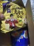 康师傅 方便面 经典鲜虾鱼板面五连包98g*5 泡面袋装速食 方便食品 实拍图