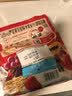 卡乐比（Calbee）原味水果麦片450克进口非油炸营养早餐代餐零食 实拍图