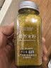 HELLO FUTURE老牌现磨正宗鲜纯黄芥末粉油纯正介么面墩天然老式新鲜籽酱膏商用 实拍图