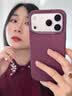 【优选守护】iPhone 18 Pro Max 返航新生保护壳+1年碎屏电池保 实拍图