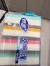 妙洁空气绵海绵百洁布 11*7cm 8片装 厨房洗碗去油污抹布疏水疏油 实拍图