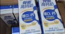 伊利高钙牛奶专利包埋钙维生素D3骨能高钙奶250ml*12盒 实拍图