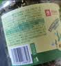 良品铺子高钙DHA藻油海苔拌饭碎280g儿童零食无添加芝麻紫菜碎宝宝拌饭 实拍图