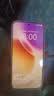 vivo X300 16GB+512GB 幸运彩 蔡司2亿超级主摄 蔡司APO超级长焦 5年持久流畅OriginOS 6 拍照 AI手机 实拍图
