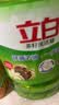 立白茶籽洗洁精4kg 99%除菌高效去油除味宝宝餐具果蔬适用食品可用 实拍图