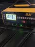 先科汽车电瓶充电器自动修复充满自停12V24V通用货车汽车摩托车通用纯铜大功率快速修复充电器ST85 实拍图