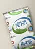 伊利 无菌枕纯牛奶240ml*16 开学学生礼物 实拍图