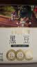 十月稻田 黑豆 2斤 青仁绿芯黑豆 非转基因打豆浆 东北五谷杂粮粗粮高蛋白 实拍图