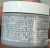 科颜氏（Kiehl's）全新第二代白泥清洁面膜125ml控油清洁毛孔去黑头生日礼物 实拍图