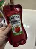 亨氏（Heinz）番茄酱 番茄沙司320g*2 酸甜不腻 意面薯条炸鸡蘸酱 实拍图