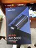 普联（TP-LINK） AX3000 WiFi6千兆usb无线网卡台式机专用 XDN9000免驱版 5G双频 wifi接收器电脑笔记本wifi发射器 实拍图