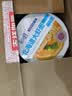 和厨方便泡面冻干非油炸迷你高端速食品夜宵早餐小杯番茄鸡蛋拉面376g 实拍图