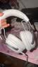 极度未知（HYPERX）【白泽推荐】Cloud Ⅲ飓风3有线 烈焰灰 Hear360音效53mm驱动单元电竞头戴式游戏耳机 适配三角洲 实拍图