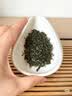 乐品乐茶毛尖茶叶特级明前春茶嫩芽2026新茶绿茶礼盒装250g自饮送长辈领导 实拍图
