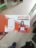 影腾随身wifi多网全国通用无线wi-fi6免插卡无限制大流量卡便携式网卡高速网络可上飞机高铁2026款5GHF 含累计1500G流量180天有效+3000毫安黑色 实拍图