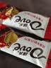 德芙丝滑牛奶巧克力 分享装243g 休闲儿童零食 喜糖 伴手礼 实拍图
