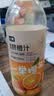 七鲜 100%NFC江西赣南脐橙汁750ml 实拍图