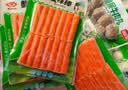 安井锁鲜装渔豆腐 240g/包 鱼豆腐鱼糜含量≥65%火锅麻辣烫关东煮烧烤 实拍图